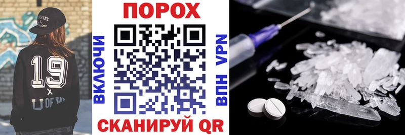 АМФ Premium  Тетюши 
