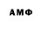 Метадон methadone yeah ray