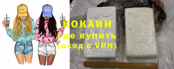 мяу мяу мука Абдулино