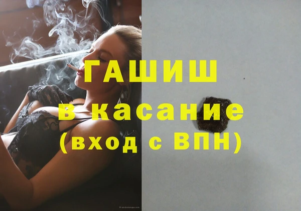 мяу мяу мука Абдулино