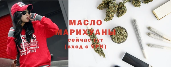 мяу мяу мука Абдулино
