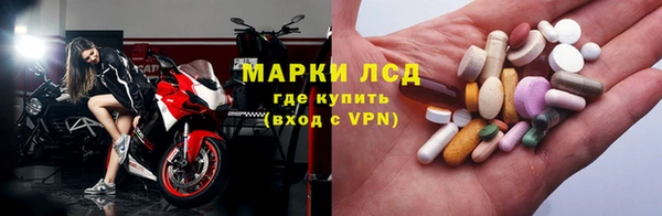 мяу мяу мука Абдулино