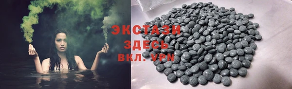 мяу мяу мука Абдулино