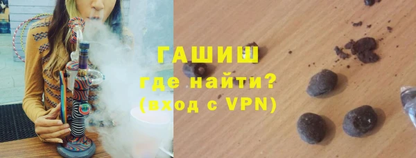 мяу мяу мука Абдулино