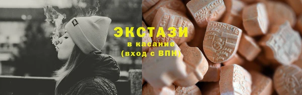 мяу мяу мука Абдулино