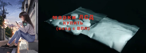 мяу мяу мука Абдулино