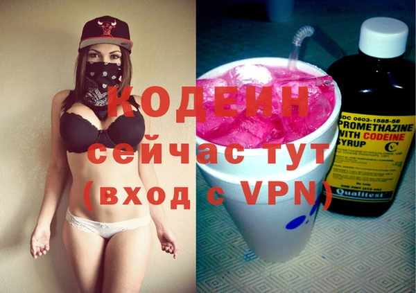 твердый Абинск