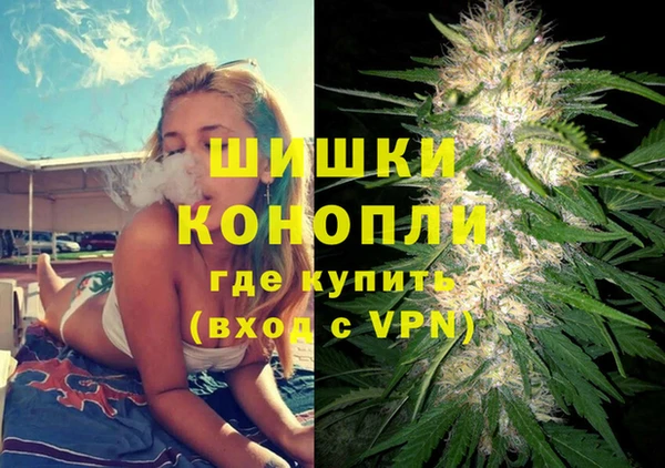 твердый Абинск