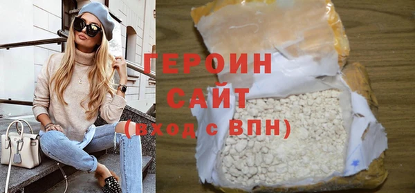 мяу мяу мука Абдулино