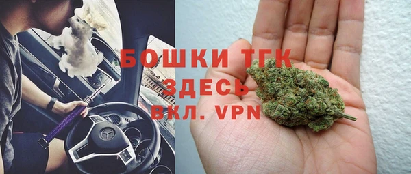 мяу мяу мука Абдулино